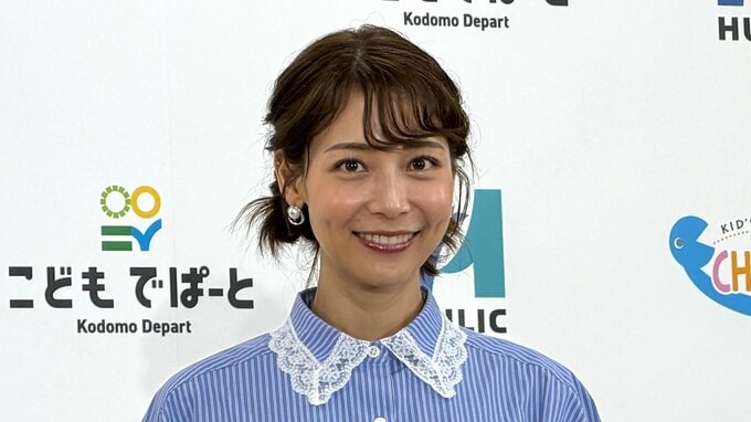 【 相武紗季 】自由が丘に住むパパママの悩みに共感　8歳6歳の我が子に本音〝「ママしんどい」「疲れて動けない」って〟|TBS NEWS DIG