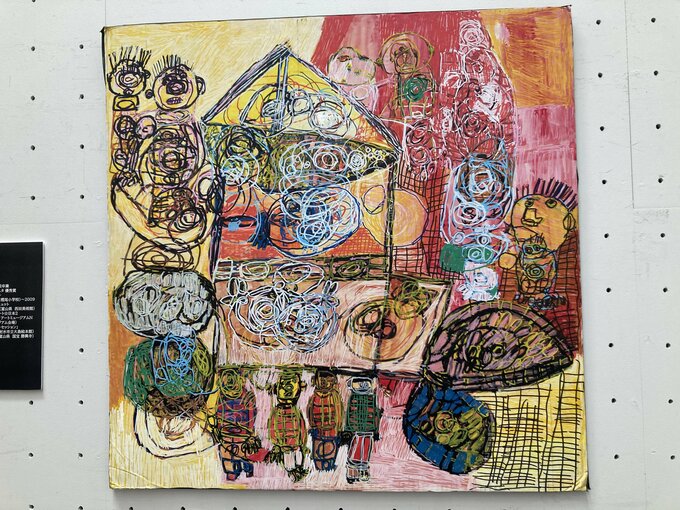 人と人を縦に並べず…反骨の美術展「人人展」で「アール・ブリュット」展示 　障害とは何か、表現とは何か、人とは何か、問いかける 　東京都美術館　|　富山のニュース｜天気・防災｜チューリップテレビ