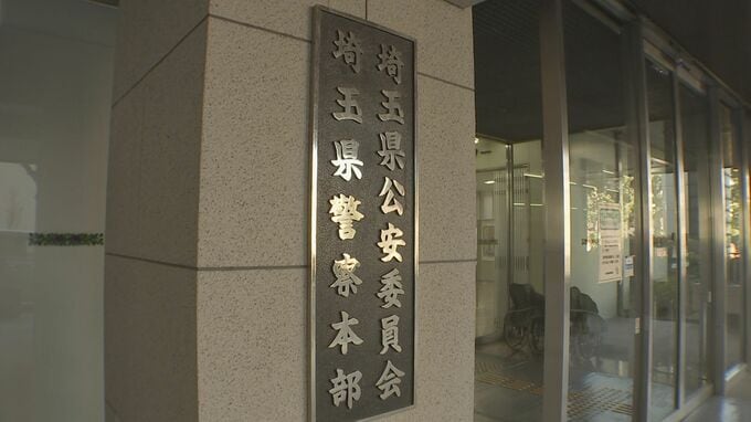運動部の男子生徒12人の裸や下着姿を盗撮か　埼玉県の高校教諭を逮捕　スマートフォンに60点の動画と写真|TBS NEWS DIG