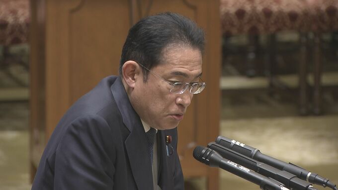 旧文書通信交通滞在費の改革めぐり岸田総理「今国会で結論出せるよう各党で議論行う」
