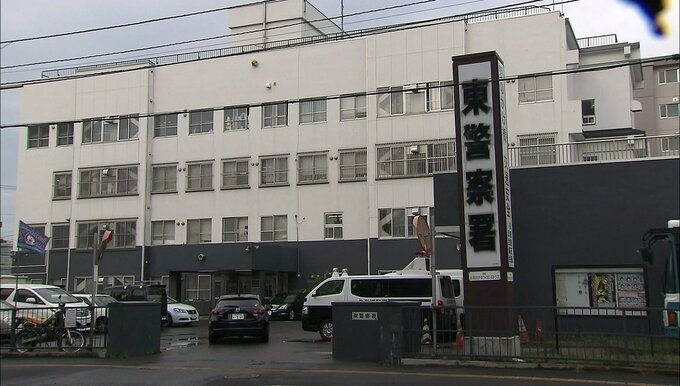 飲食店敷地内で下半身を露出か　29歳男「わかりません」被害女性は何度も下半身を露出する男を目撃　札幌市東区|TBS NEWS DIG