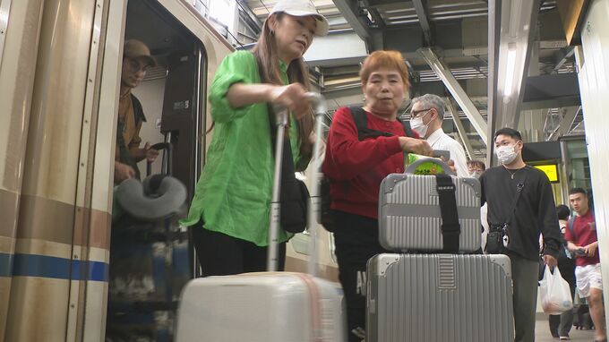 “ゴールデンウイークもっと長ければいいのに”ＧＷ最終日 金沢駅はＵターンラッシュ 新幹線もほぼ満席|TBS NEWS DIG