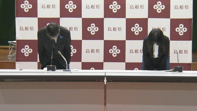 またメールアドレス流出　島根県職員誤送信で９４件|TBS NEWS DIG