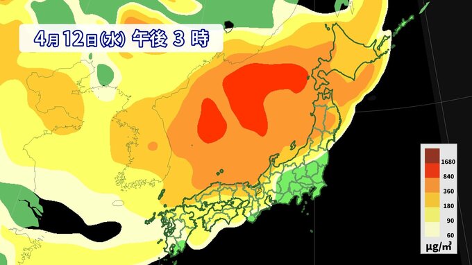 【黄砂に注意】3時間ごとの飛来予想を地図で詳しく 福岡・広島で観測 東海地方も13日にかけて影響出る恐れ　|　名古屋・愛知・岐阜・三重のニュース【CBC news】 | CBC web