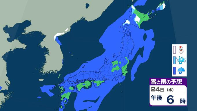 【今週の天気】24日クリスマスイブは全国的に雨予想　週後半は警報級大雪に警戒　雨雪シミュレーション|TBS NEWS DIG