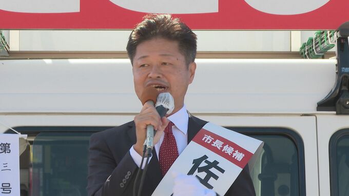 【速報】鶴岡市長選挙　新人の佐藤聡さんが初当選　現職の皆川治さんを破る（山形）|TBS NEWS DIG