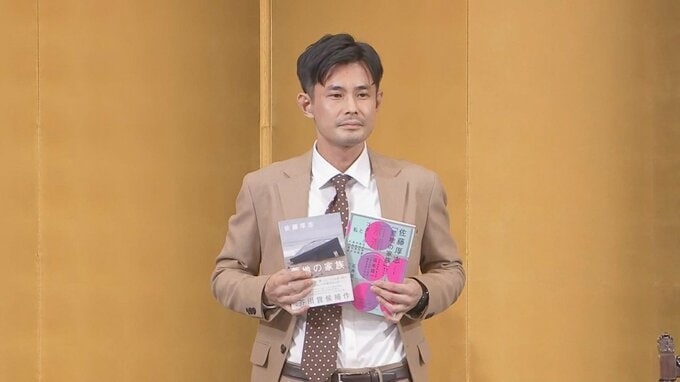 【独占】芥川賞受賞の佐藤厚志さん喜びを語る「会見後、中上健次が飲んでいたお酒を飲みましたハハハ」（インタビュー全文掲載）　|　宮城のニュース│tbc NEWS│tbc東北放送