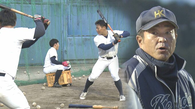 「全国の舞台で喜びを」広島経済大学野球部　東賢孝新監督の挑戦　|　RCC NEWS | 広島ニュース | RCC中国放送