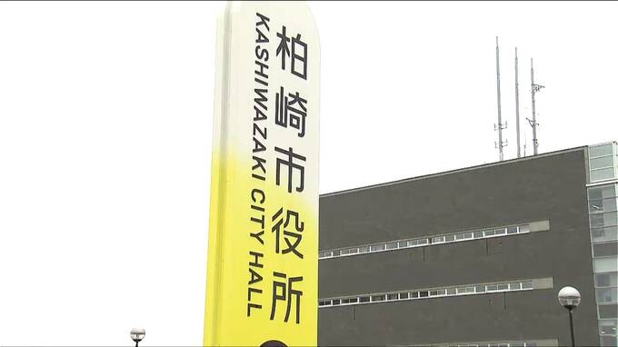 酒気帯び運転と未成年飲酒で柏崎市水道局の10代男性職員を停職4か月の懲戒処分　新潟|TBS NEWS DIG