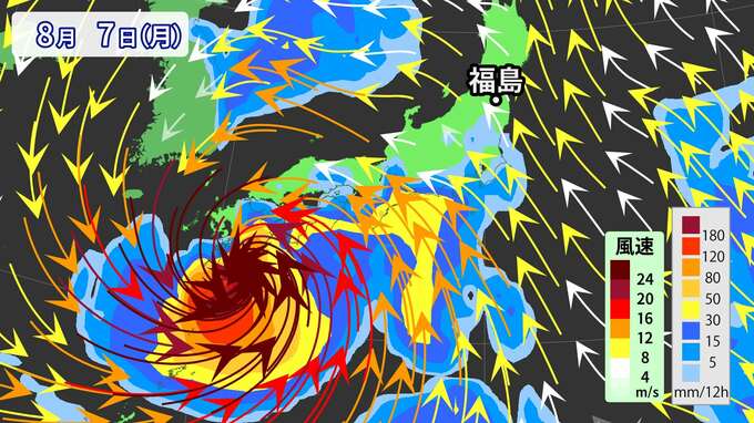 【台風情報】台風6号進路予想　北日本に接近の可能性も…浜通りで強風・高波の恐れ　福島【3日午後1時現在】　|　福島のニュース│TUF