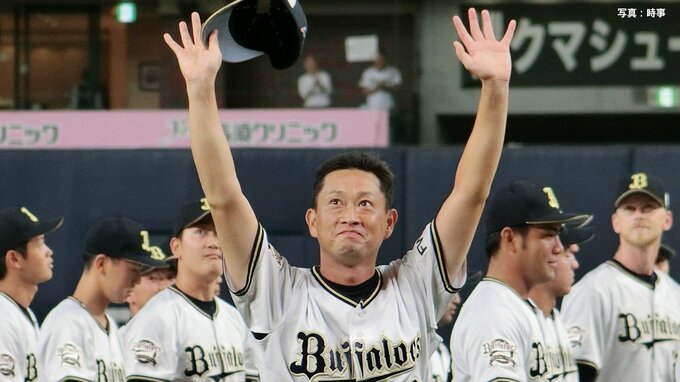 オリックス、岸田投手コーチの新監督就任を発表 ！ 中嶋聡監督の後任として来季より指揮|TBS NEWS DIG