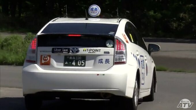 早ければ6月上旬に開始の見通し　「日本版ライドシェア」青森市周辺のタクシー会社14社が国に参入の申し出　|　青森のニュース│ATV NEWS│青森テレビ