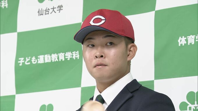 【広島カープドラフト情報】　１位指名は仙台大学・平川蓮外野手　２位は亜細亜大学・齊藤汰直投手　３位は近畿大学・勝田成内野手　カープは支配下７人、育成２人との交渉権を獲得し選択終了|TBS NEWS DIG