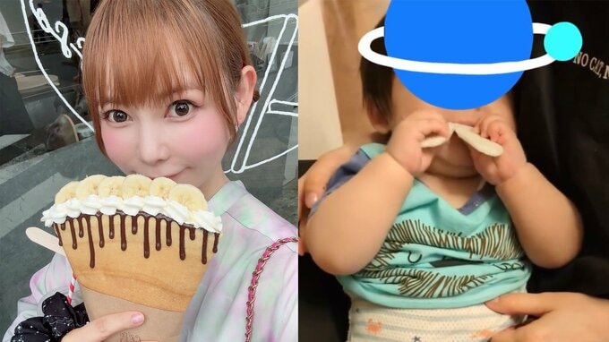 【 中川翔子 】　双子の愛らしい日常にメロメロ「もうラッコです」ご褒美クレープ満喫で「自分を大事に」|TBS NEWS DIG
