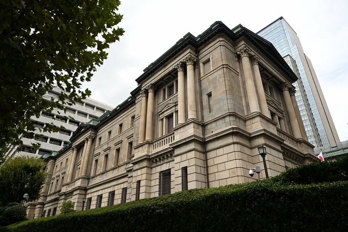 日銀は世界的なAIブーム効果を注視、原油高による経済悪影響を緩和