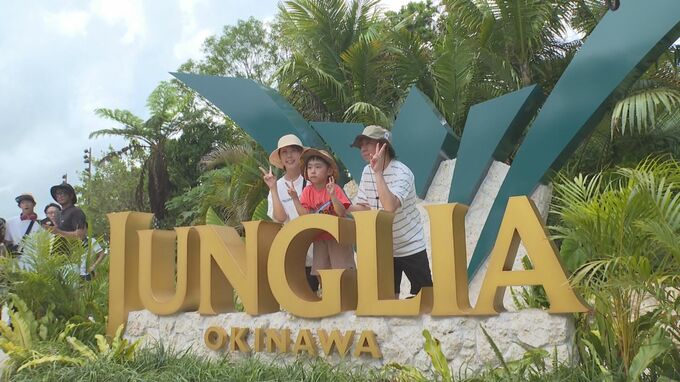 沖縄経済界のリーダーたち　新年の意気込みを「キーワード」で聞くと…　|　沖縄のニュース｜RBC 琉球放送