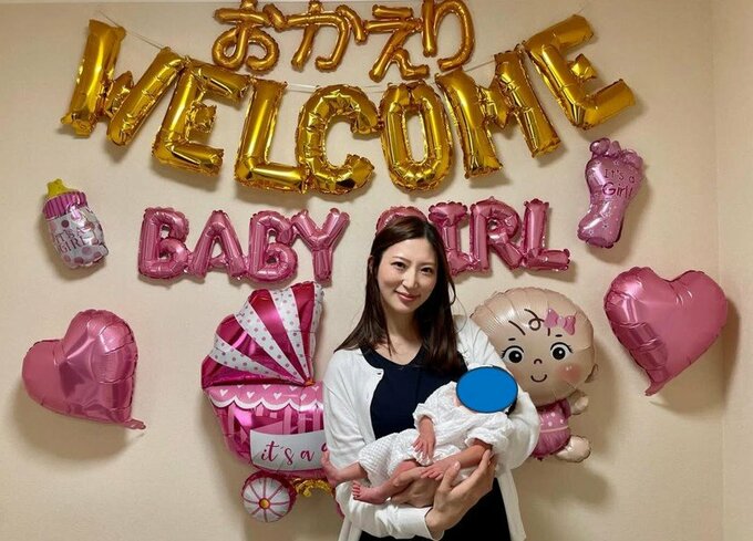 【 グラドル・松嶋えいみ 】　第一子女児出産を報告　「急きょ早まり予定帝王切開手術」「いまは母子ともに無事退院」|TBS NEWS DIG