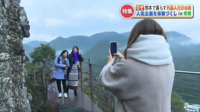 “県内在住の外国人だけ”が参加できる日帰りバスツアー “あること”をしてお得に利用する新時代の観光策とは？|TBS NEWS DIG