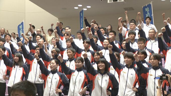 国民スポーツ大会に向けて山口県選手団　結団式　456人が健闘誓う|TBS NEWS DIG