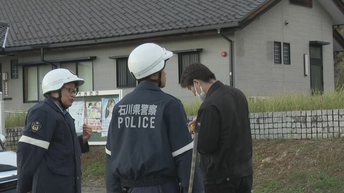 【速報】石川・小松市の民家でクマ出没 周辺の山林に潜んでいるとみて警察や市が捜索|TBS NEWS DIG