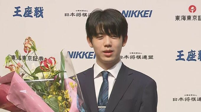 「充実したシリーズだった」藤井聡太七冠が王座戦のタイトル初防衛　劣勢から最終盤で逆転し3連勝　一夜明け会見で熱戦を振り返る|TBS NEWS DIG