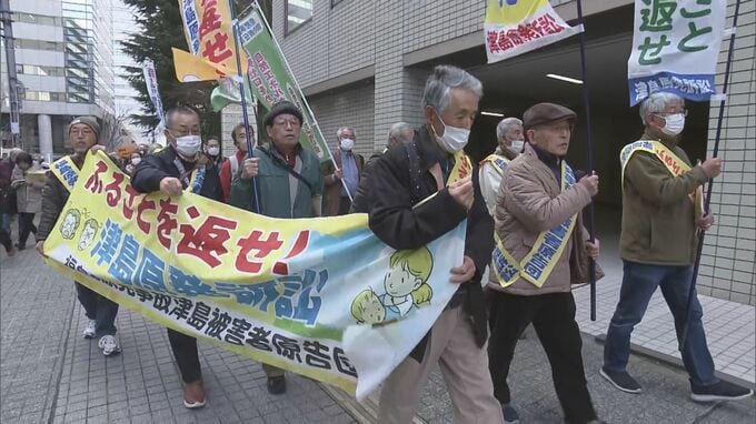 「ふるさとを返せ」原発事故めぐる津島訴訟　二審が結審　10月16日判決言い渡しへ　福島|TBS NEWS DIG