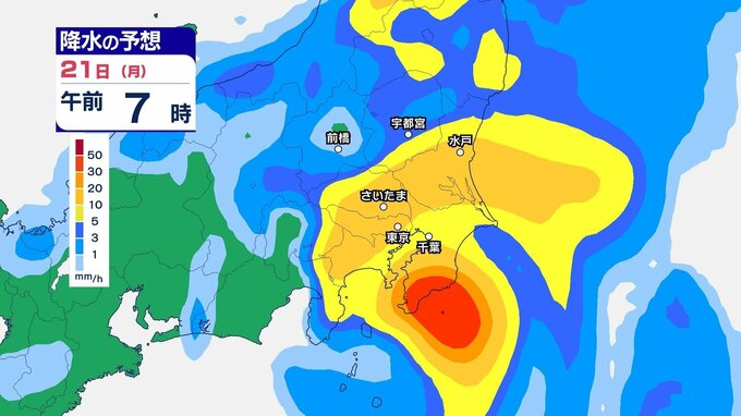 【首都圏】「台風25号」関東地方と甲信地方では20日から21日ごろにかけて土砂災害に厳重に警戒を「東京・神奈川・千葉・埼玉・茨城」3時間ごとの雨風シミュレーション 接近前から「警報級大雨」のおそれ【気象庁18日台風情報】|TBS NEWS DIG