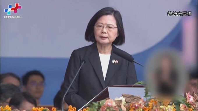 台湾“双十節”祝賀行事で蔡総統「現状維持」を中国側へ訴える　一方中国と融和路線の最大野党・国民党は異例の「欠席」