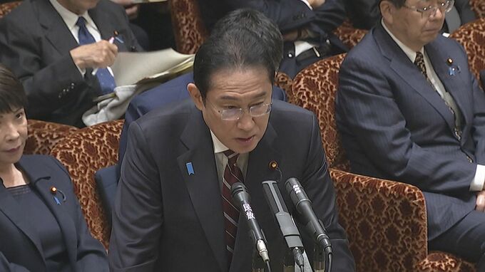 【速報】森元総理キックバック再開関与は？ 岸田総理「今の段階で明らかにするのは控える」|TBS NEWS DIG