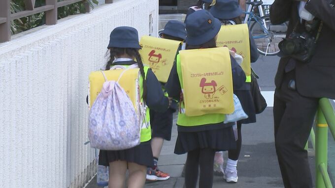 “魔の7歳”の交通事故防止対策「いってきます」から「ただいま」は当たり前　警視庁が95校を指定|TBS NEWS DIG