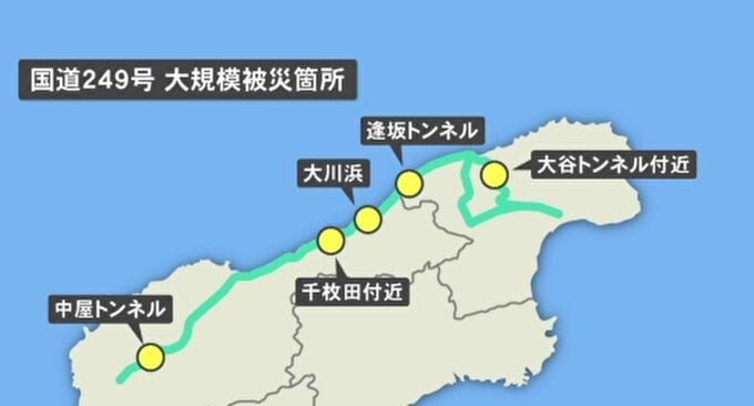 「能登の大動脈」国道249号 観光名所・千枚田周辺はさらに海側に２車線整備へ　|　石川県のニュース｜MRO北陸放送
