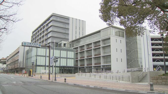 「くそ上司」SNSにひぼうの匿名投稿、内容から市職員と推測 下関市の男性職員(50代)を懲戒処分　|　山口のニュース・天気・防災｜tys NEWS｜ｔｙｓテレビ山口