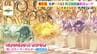 嵐のラストライブがいよいよ大阪に…新大阪駅に特設コーナー登場！5人のメンバーカラーにちなんだ“大阪土産”集まる「ライブに来た方に駅に着いた時点からワクワクしてほしい」　|　MBSニュース | 関西の最新ニュースを分かりやすく。