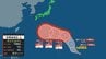【台風情報】新たな“台風”15日午前中にも発生か…シルバーウィーク間近、関東はじめ日本への影響は？今後の予想進路・全国の雨と風のシミュレーションを見る（気象庁）　|　山口のニュース・天気・防災｜tys NEWS｜ｔｙｓテレビ山口