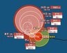 【台風情報】18号・19号のダブル台風　今後の進路は？勢力は？【進路予想図掲載】気象庁　|　SBC NEWS | 長野のニュース | SBC信越放送