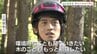 大阪→山口へ移住「山とともに生きたい」若きチェーンソーマンの思い　|　山口のニュース・天気・防災｜tys NEWS｜ｔｙｓテレビ山口
