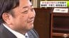 「皆さんに寄り添った行政運営をしていきたい」前の町長の辞職に伴う藤崎町長選挙　元町議会議員で新人の栩内伸治 氏が初当選　一夜明けて13日に初登庁　青森県藤崎町　|　青森のニュース│ATV NEWS│青森テレビ