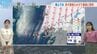 【長崎天気】あす昼頃まで海上では暴風警戒　皆既月食みられる？　|　長崎のニュース | 天気 | NBC長崎放送