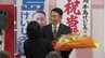 「変なしがらみを作ることなく」”福岡県議会のドン”蔵内氏辞職に伴う筑後市選挙区補欠選挙　自動車学校取締役の牛島氏が初当選　|　福岡のニュース｜RKB NEWS｜RKB毎日放送