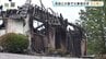  住宅火災相次ぎ３人死亡　奈良・五條市では木造住宅全焼　70・80代の姉妹とみられる２人の遺体発見　大阪・平野区の市営住宅でも２部屋全焼　１人の死亡確認　　|　MBSニュース | 関西の最新ニュースを分かりやすく。