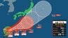 【台風情報】非常に強い「台風26号(スリゲ)」本州に影響の可能性も…10月8日までの雨風シミュレーション【気象庁27日17時45分発表】　|　岡山・香川のニュース | 天気 | RSK山陽放送