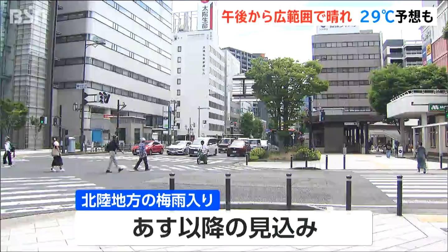 19日も梅雨入りせずか？午後から広範囲で晴れて29℃予想のエリアも