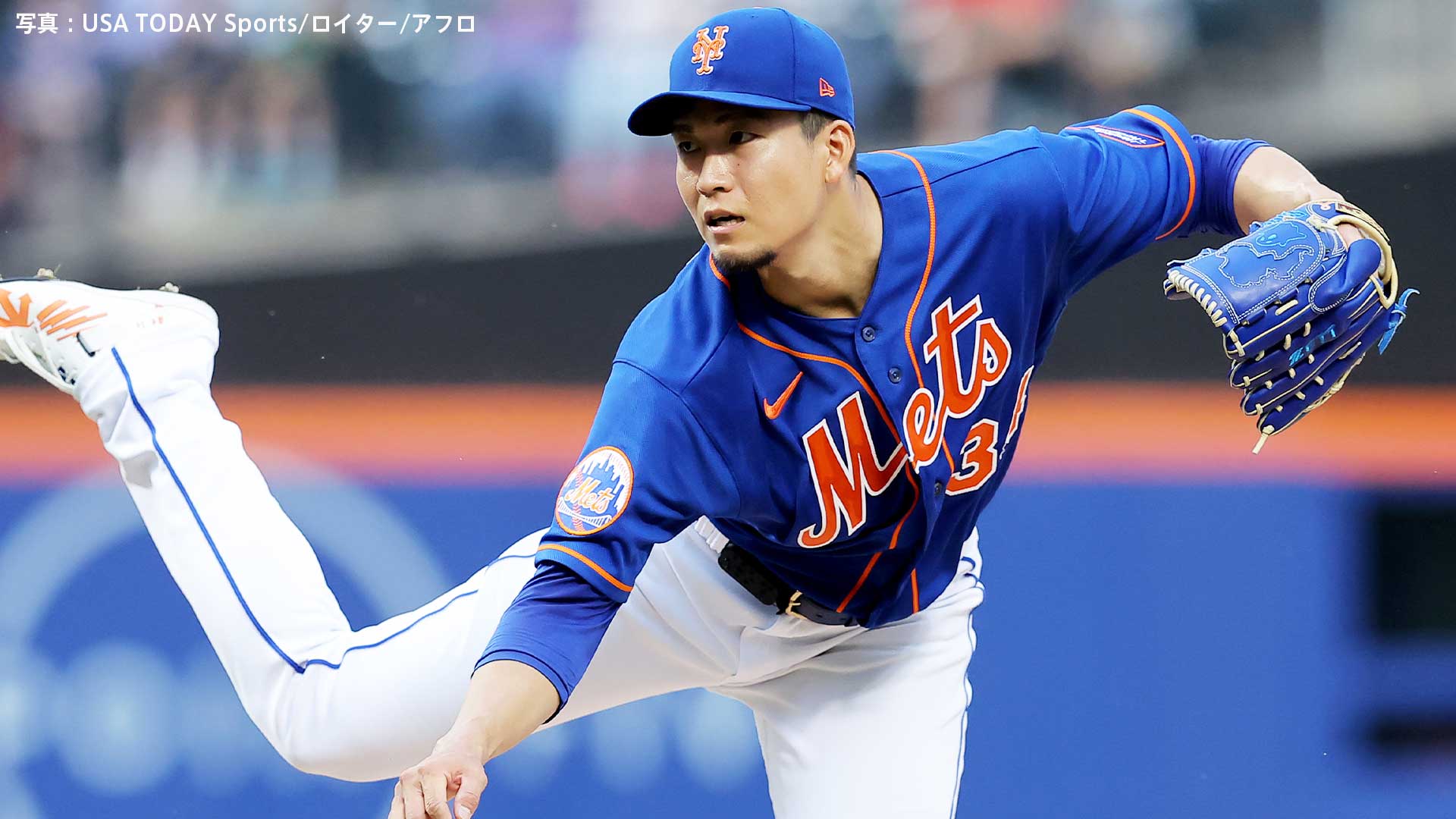千賀滉大 5回2失点で7勝目ならず、毎回奪三振の8Kで今季100奪