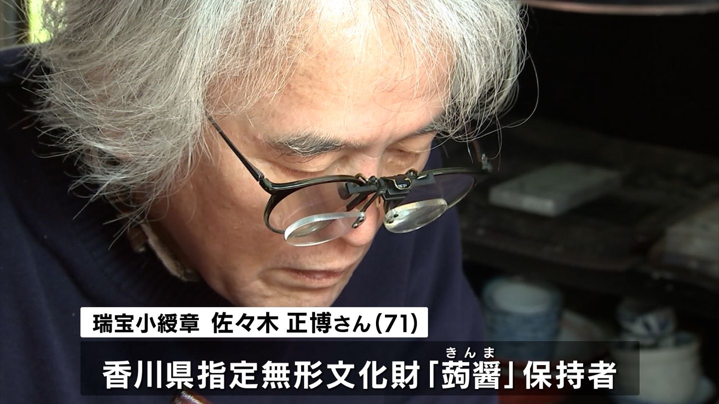 叙勲に輝く人々 写真集 昭和57年 甲信越版 新潟県 長野県 山梨県 叙勲に輝く人々 写真集 昭和57年 甲信越版 新潟県 長野県 山梨