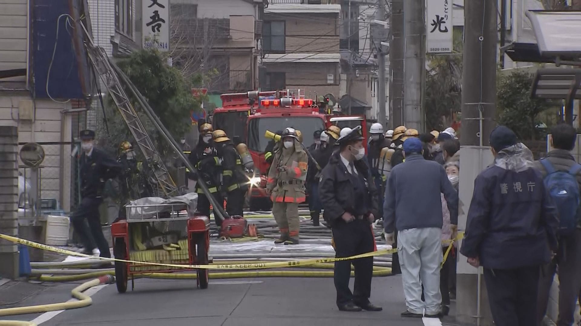 足立 区 火事 速報 今日