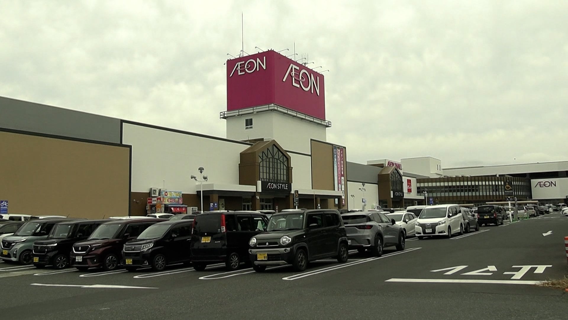 津山市のイオンモールが約10年ぶりの大規模なリニューアル ファミリー