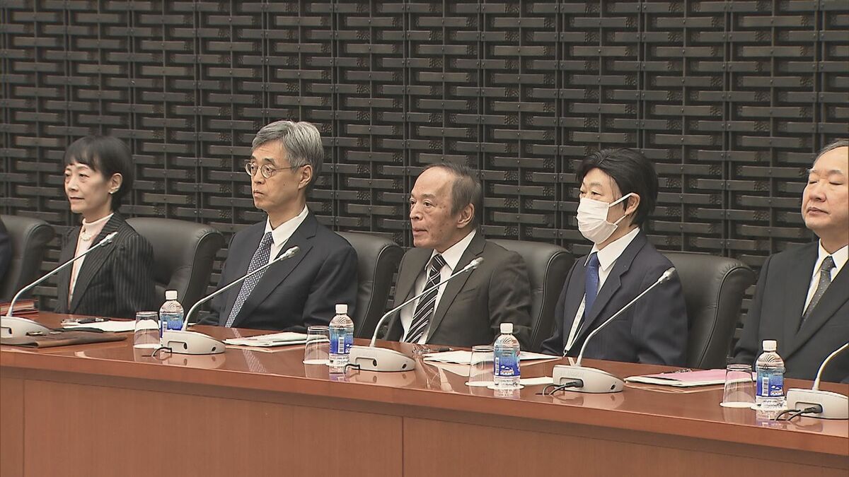 日銀 9地域すべてで景気判断を据え置き 1月のさくらレポート | TBS