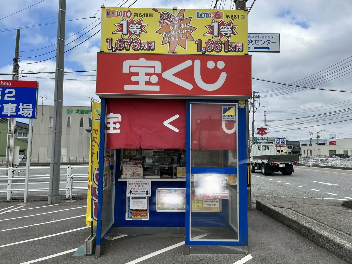 img_219b3b6a69346a4242582fdab9