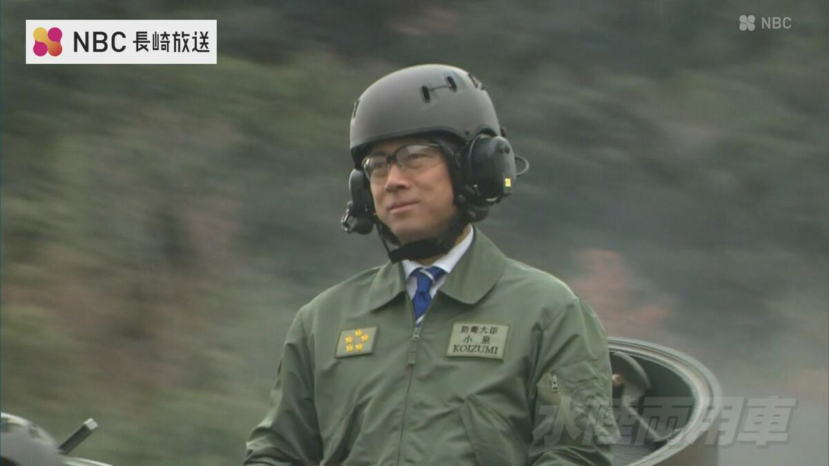 島しょ防衛のプロで高い練度」小泉防衛大臣が水陸機動団を視察