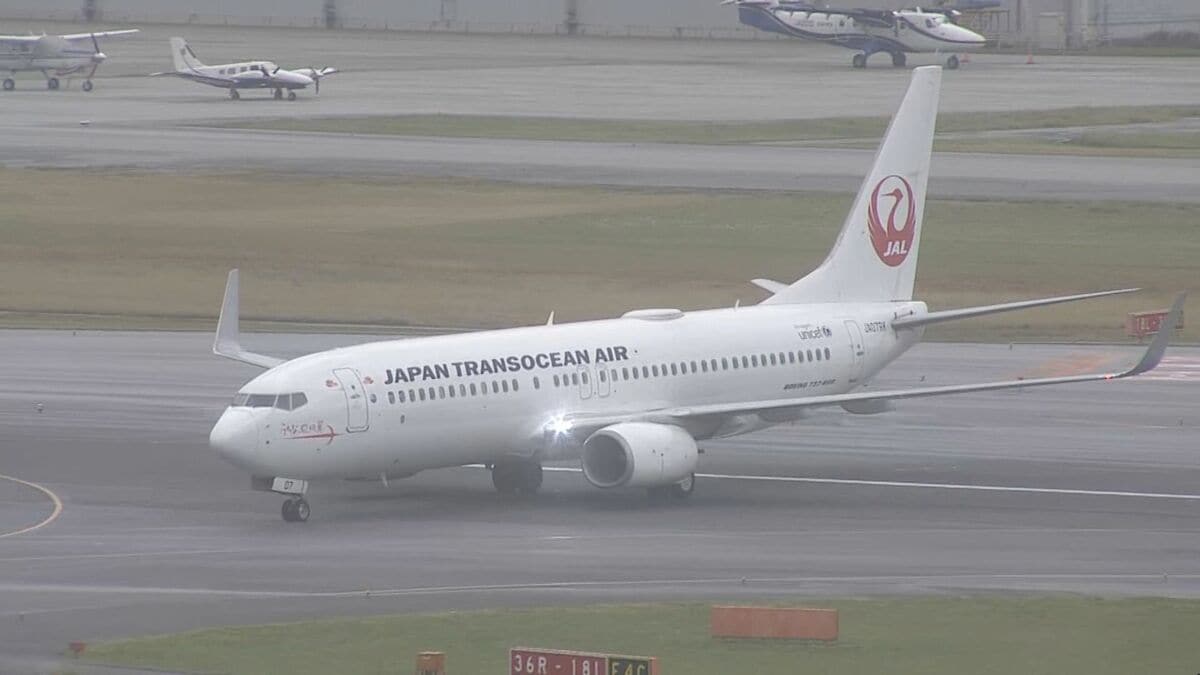 うちなーの翼」JTA 台北と那覇を結ぶ初の国際線就航へ | 沖縄の